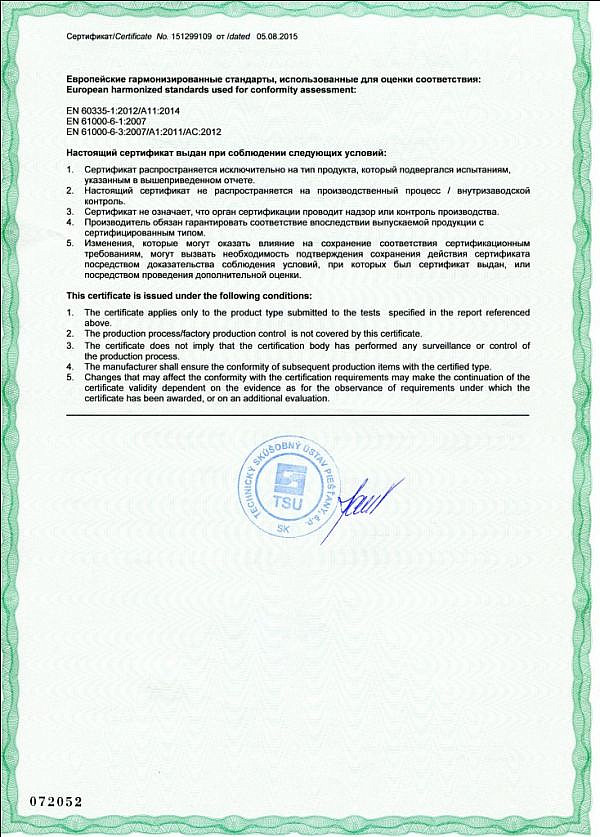 certificate-tsu-fy-p-2-1FD163F00-83B1-B6C7-92A3-3552A48D20A9.jpg