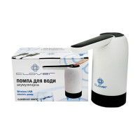 Помпа электрическая CLOVER K17 с АКБ +USB кабель White