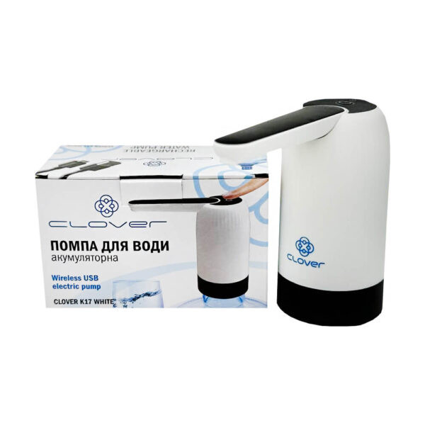 Помпа электрическая CLOVER K17 с АКБ +USB кабель White